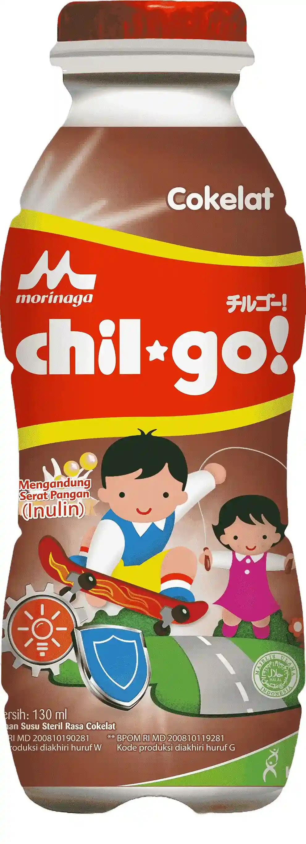 Morinaga Chil*Go! Susu Cair Steril - Cokelat - 130 ml